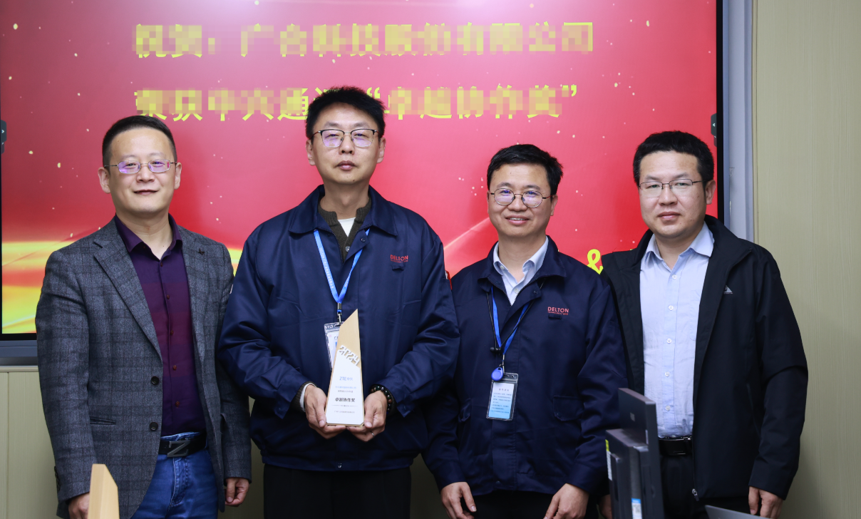 雙喜臨門！廣合科技榮獲兩項大獎