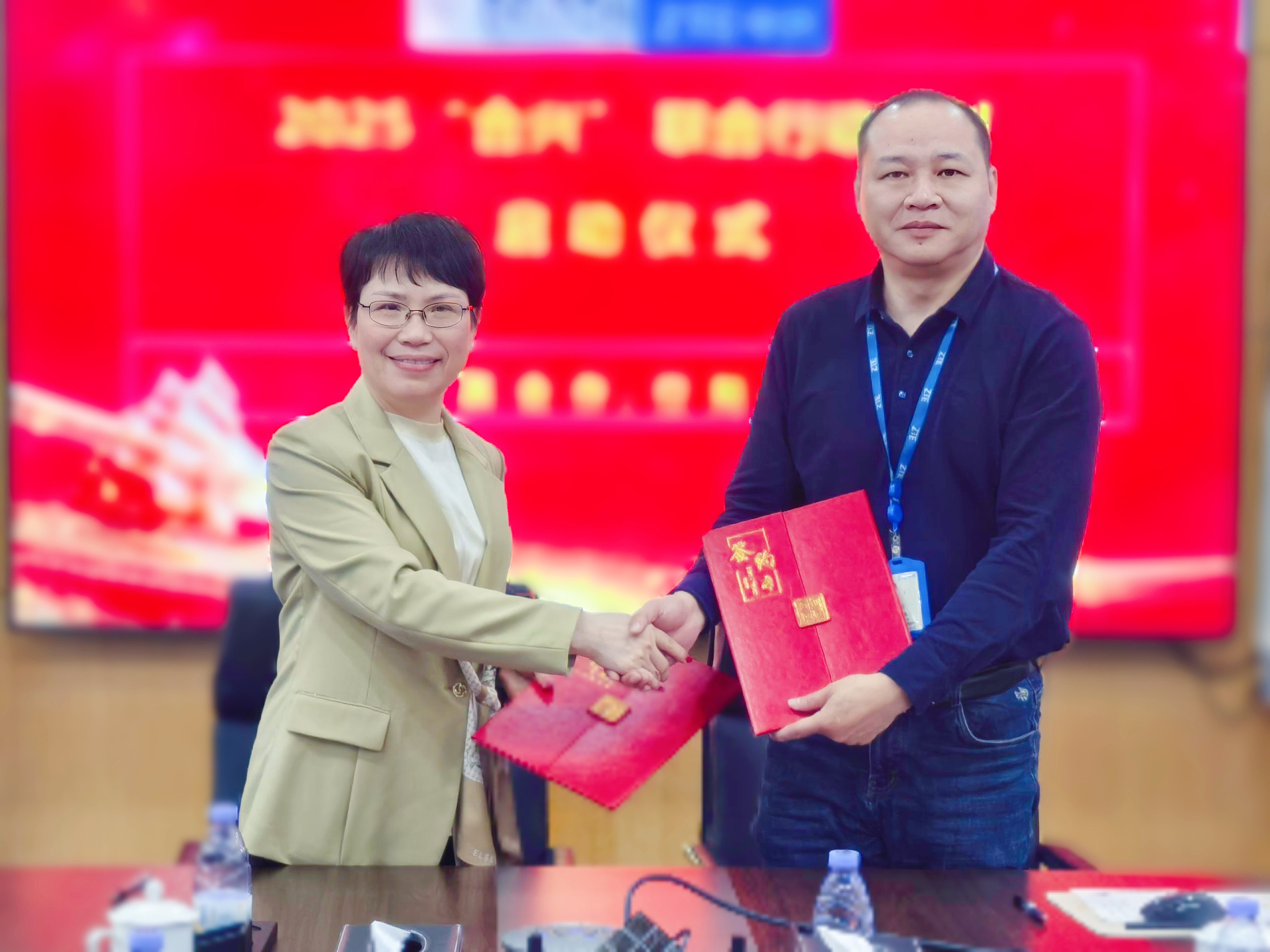 廣合科技與中興通訊“合興”聯(lián)合行動，共筑數(shù)字未來...